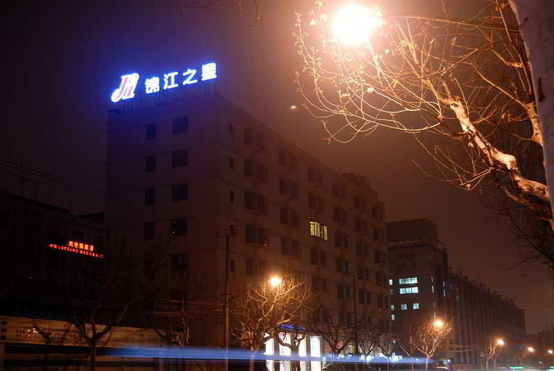 Jinjiang Inn - Shanghai Everbright Convention & Exhibition Center Exterior foto